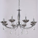 Подвесная люстра Illumico IL1241-8PPA-29 CR