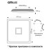 Потолочный светильник Citilux Старлайт Смарт CL703AK83G
