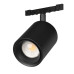 Трековый магнитный светильник Arlight MAG-MICROCOSM-SPOT-ZOOM-R59-12W Day4000 (BK, 20-60 deg, 24V) (IP20 Металл) 052085