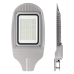 Уличный консольный светильник Wolta STL-150W01
