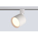 Трековый однофазный светильник Crystal Lux CLT 0.31 020 WH