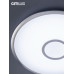 Потолочная люстра Citilux Старлайт Смарт CL703A101G