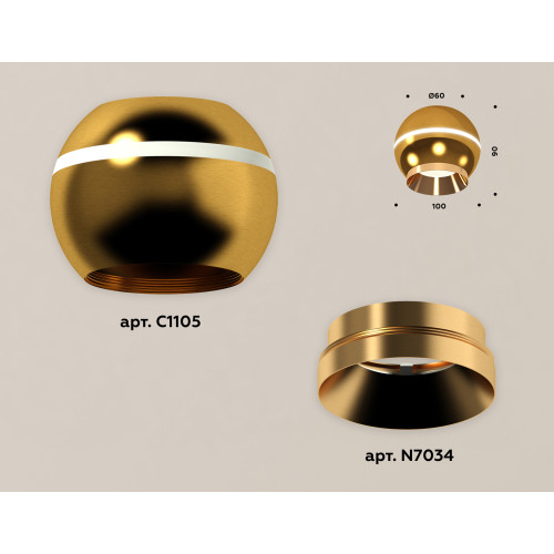 Накладной светильник с дополнительной подсветкой Ambrella Light Techno XS1105002 (C1105, N7034)