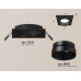 Встраиваемый светильник Ambrella Light Techno Spot XC6521021 (C6521, N6131)