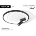 Потолочная люстра Ambrella Light Comfort FL5137