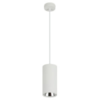 Подвесной светильник ЭРА PL12 GX53 WH/SL Б0048543