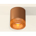 Потолочный светильник Ambrella Light Techno Spot XS7404031 (C7404, N7195)