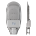 Уличный консольный светильник Wolta STL-50W01