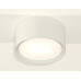 Потолочный светильник Ambrella Light Techno Spot XS8101001 (C8101, N8112)