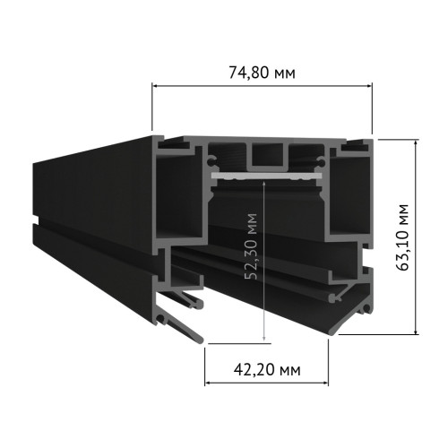 Встраиваемый шинопровод DesignLed SY-601201-CL-2-BL 009110