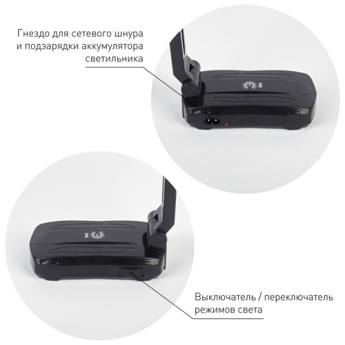 Настольная лампа Эра NLED-421-3W-BK Б0006624