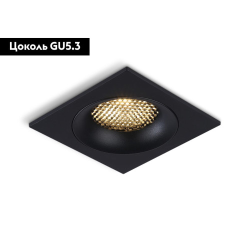 Встраиваемый светильник Ambrella Light Techno Spot Standard Tech TN102729