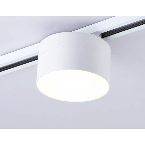 Трековый однофазный светильник Ambrella Light Track System GL6872