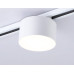 Трековый однофазный светильник Ambrella Light Track System GL6872