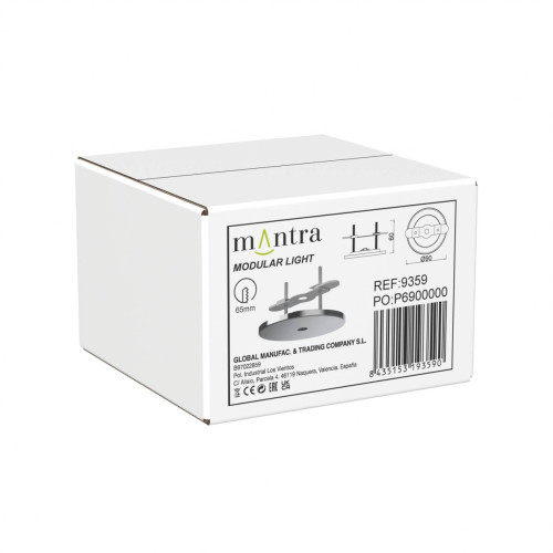 Основание потолочное утопленное 1L Mantra Modular Light Florones 9359