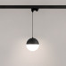 Трековый светильник Arlight LGD-Emisfero-Track-Hang-4TR-R150-11W Day4000 035937