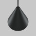 Трековый магнитный светильник Maytoni Cono TR182-1-5WTW-M-B