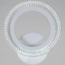 Настенный светильник Reluce 09837-0.2-01 WH