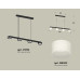 Подвесной светильник Ambrella Light Traditional (C9152, N8402) XB9152205