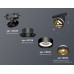 Трековый светильник Ambrella Light Track system XT8102201