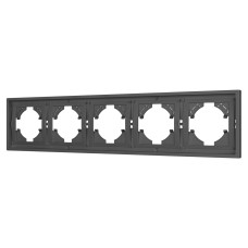 Рамка пластиковая на 5 постов Arlight FRM-TENDO-SFPL-5-GR 054659 Рамка пластиковая на 5 постов Arlight FRM-TENDO-SFPL-5-GR 054659