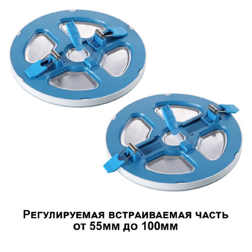 Встраиваемый светильник Novotech Span 359019