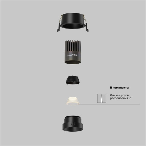Встраиваемый светильник Maytoni Technical Dip Hight DL123-10W-2.7K-B
