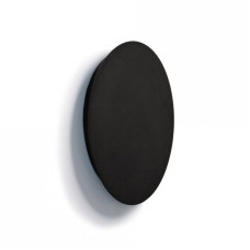 Настенный светильник Nowodvorski Ring Led S 7634