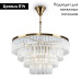 Подвесная люстра Maytoni Colonne MOD093PL-13BS