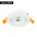 Встраиваемый светильник ST Luce ST251 ST251.518.01