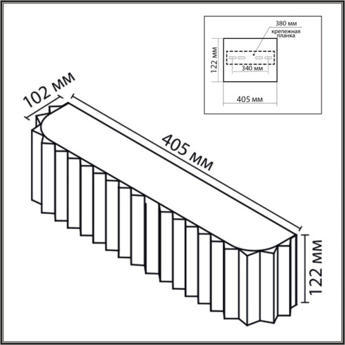 Настенный светильник Lumion Moderni Gofera 8328/4W