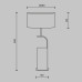Настольная лампа Maytoni Glamping MOD437TL-02B