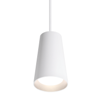 Подвесной светильник Wolta Cono WSL-GU10/P11W