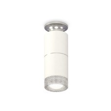 Потолочный светильник Ambrella Light Techno Spot XS6301242 (N6903, C6301, A2060, C6301, N6150)