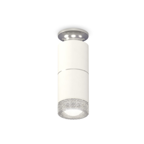 Потолочный светильник Ambrella Light Techno Spot XS6301242 (N6903, C6301, A2060, C6301, N6150)