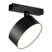 Трековый магнитный светильник iLedex Vision 4825-047-D140-20W-110DG-4000K-BK
