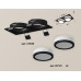 Встраиваемый светильник Ambrella Light Techno XC7636041 (C7636, N7121)