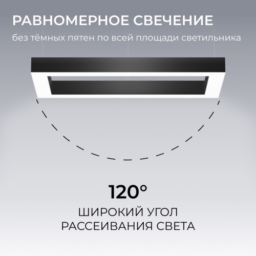 Подвесной светильник Apeyron OLA R30-041