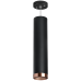 Подвесной светильник Lightstar Rullo RP497430 (214497+590057+203430)