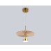 Подвесной светильник Ambrella Light High Light Modern LH72603