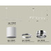 Подвесной светильник Ambrella Light Traditional DIY (С9005, С6301, A2060, N6122) XB9005130
