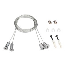 Подвес Arlight SL-Line 2x2m Set (Pad 9x2mm) 021181(1)