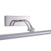 Подсветка для картин Zortes Besser ZRS.64706.9