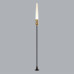 Ландшафтный светильник Odeon Light Canna 7020/4GL