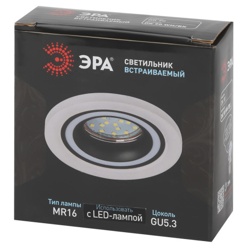 Встраиваемый светильник Эра DK90 WH/BK Б0054359
