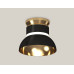 Накладной светильник Ambrella Light Techno spot (N8909, C8102, N8145) XS8102061