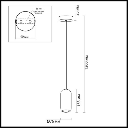 Подвесной светильник Odeon Light Cocoon 5060/1D