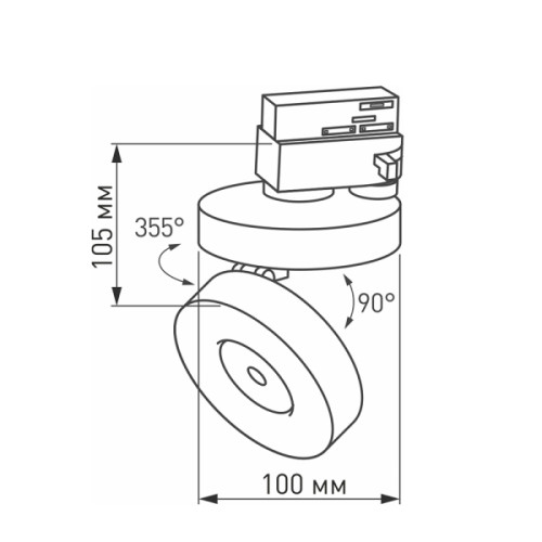 Трековый светодиодный светильник Arlight LGD-Mona-Track-4TR-R100-12W Day4000 025447(2) Трековый светодиодный светильник Arlight LGD-Mona-Track-4TR-R100-12W Day4000 025447(2)