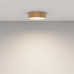 Потолочный светильник Maytoni Technical Ceiling Zon C032CL-24W4K-RD-MG