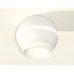 Накладной светильник с дополнительной подсветкой Ambrella Light Techno XS1101041 (C1101, N7165)
